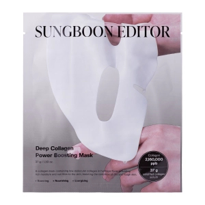 Sungboon Editor Deep Collagen Power Boosting Mask - Liftingująca Maska Hydrożelowa do Twarzy 1szt.