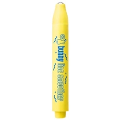 Chasin' Rabbits Bunny Line Smoother Wygładzający krem pod oczy 15ml