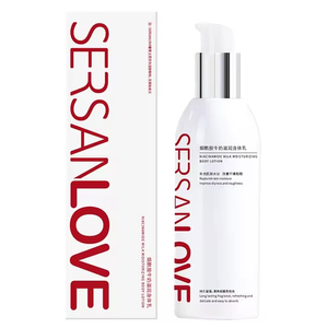 SERSANLOVE Nawilżający balsam do ciała z niacynamidem 260ml