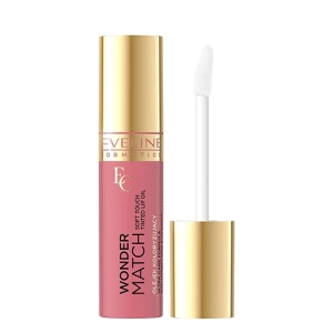 Eveline Cosmetics FLOWER GARDEN Kremowy błyszczyk 03